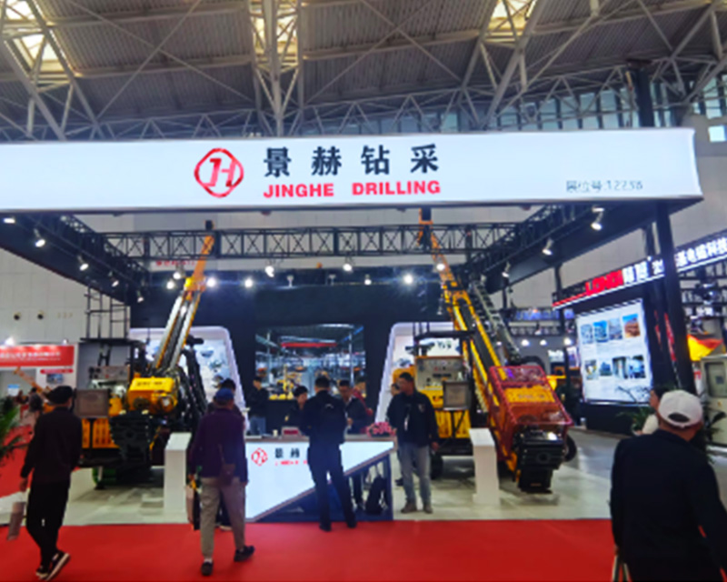 12000 m de profundidad desarrollada de forma independiente por Oriental Honghua Group Co., Ltd., una filial del Grupo Oriental Electric.